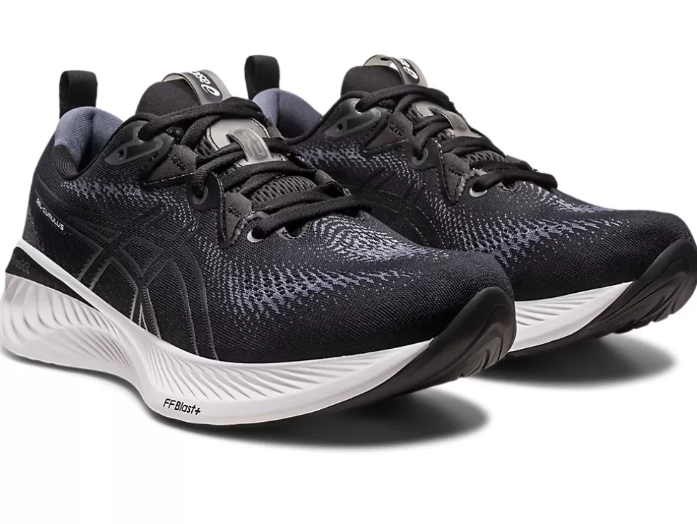 GEL-CUMULUS™ | Verder hardlopen - neutral>ASICS GEL-CUMULUS 25 Black/Carrier Grey